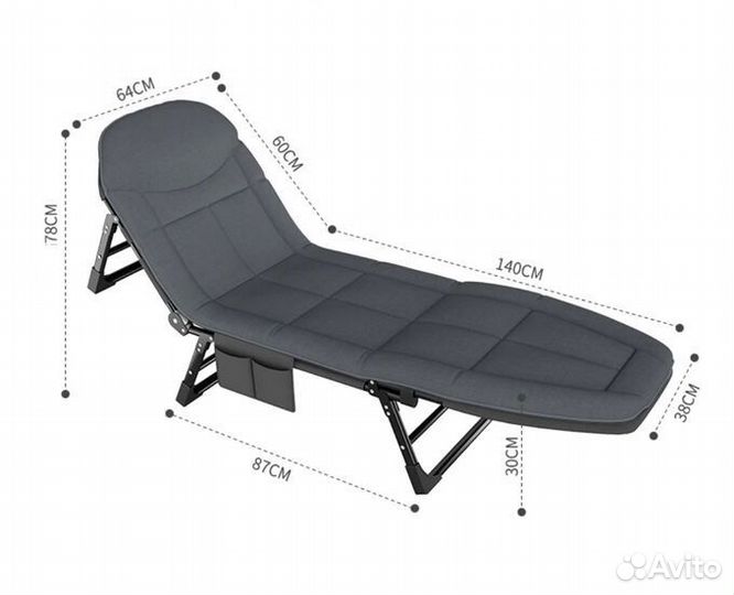 Раскладушка туристическая 200*64*30см 2шт