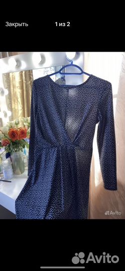 Вещи пакетом женские 46