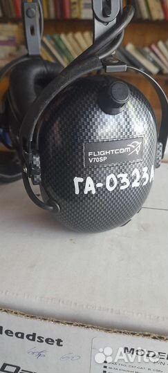 Пассивная противошумная гарнитура Flightcom V70SP