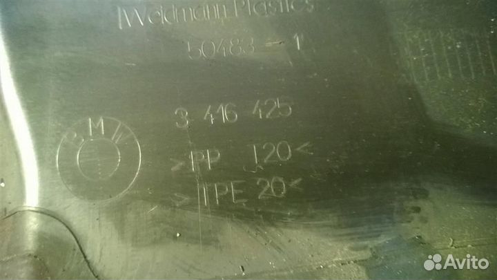 Воздуховод радиатора левый BMW X3 E83