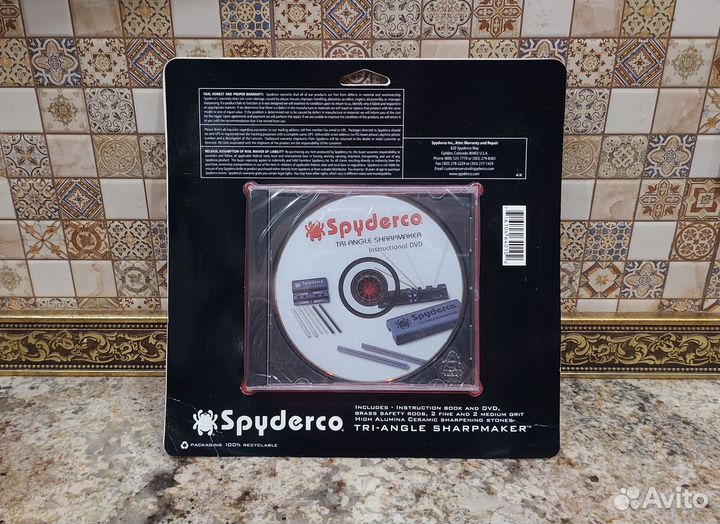 Spyderco Tri-Angle Sharpmaker 204MF