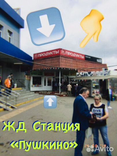 Ремонт телефонов,планшетов