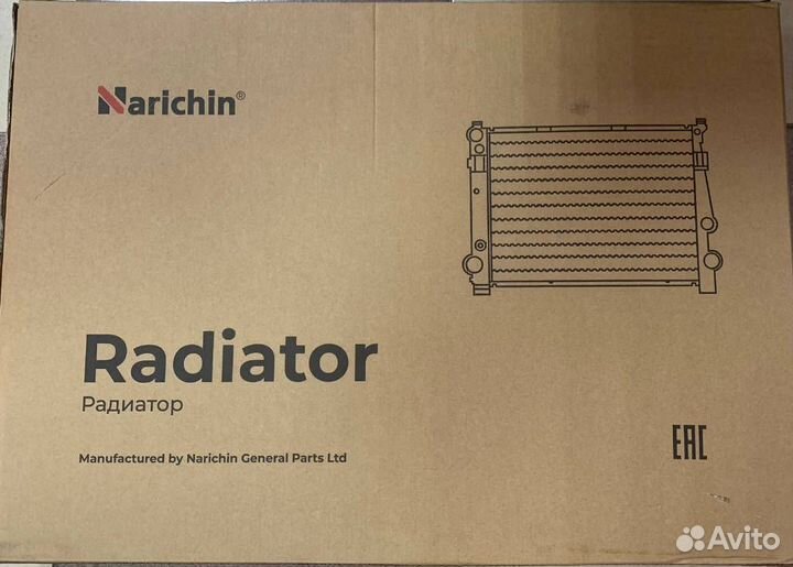 Радиатор охлаждения двигателя NDS-1035 Subaru Lega