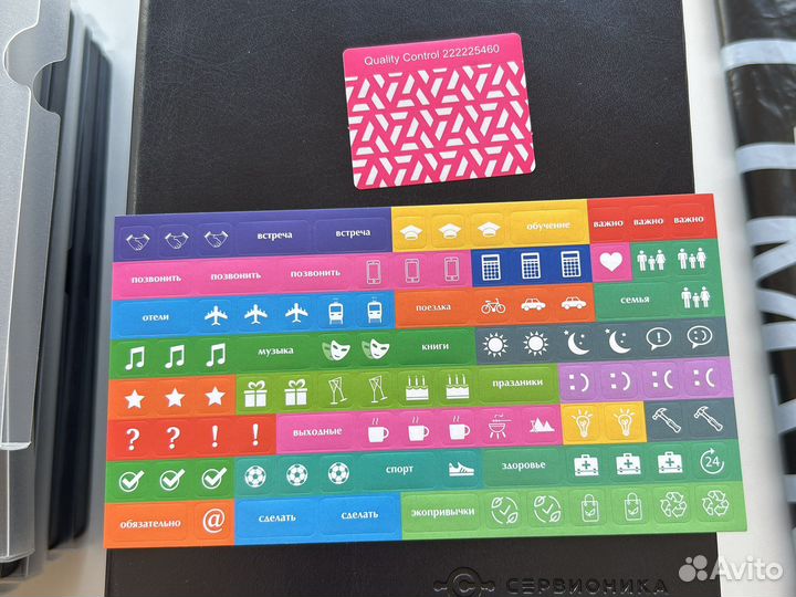 Блокноты ежедневники