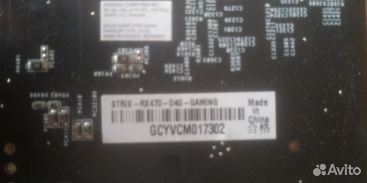 Видеокарта asus strix RX470 4GB