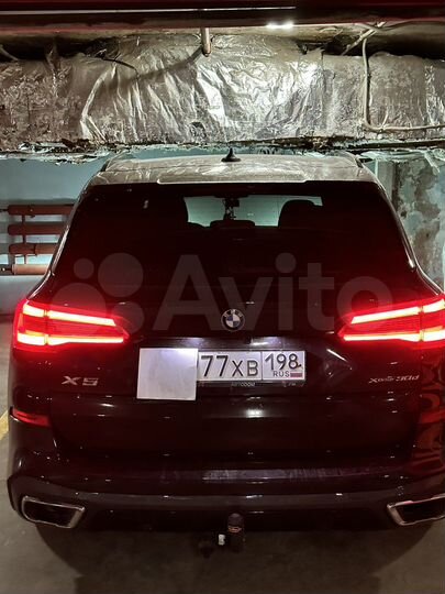 Машиноместо, 15 м²