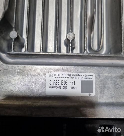 Блок управления двигателем BMW x5 G05