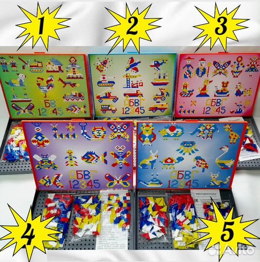 Мозаика Брянская Детская (пр- во бмз) из 70-х г