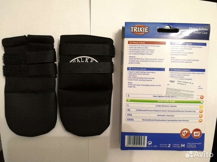 Тапочки для собаки. Новые