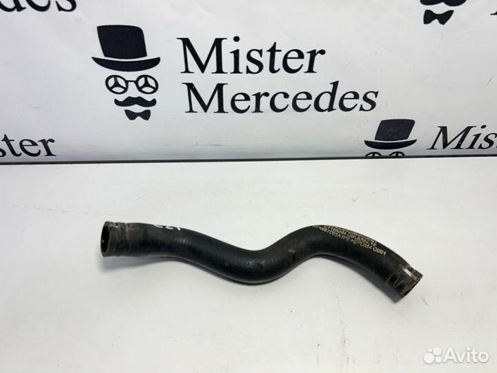 Патрубок системы охлаждения Mercedes-Benz C-Class