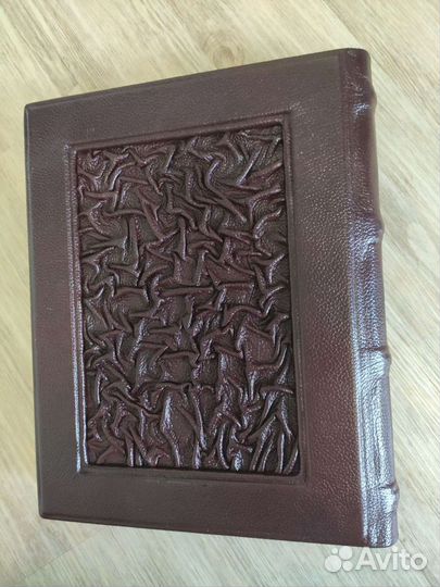 Россия державная.Подарочное издание.Бутромеев