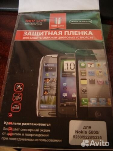 Защитная пленка для телефона Nokia 5800/5230/5228