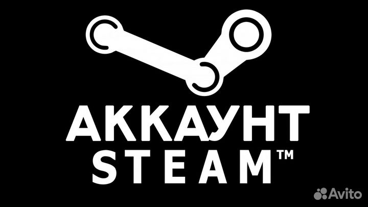 Создам акаун Steam