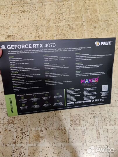 Видеокарта Palit rtx 4070
