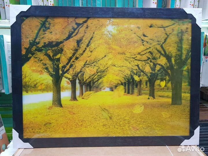 Картины новые объёмные 5д