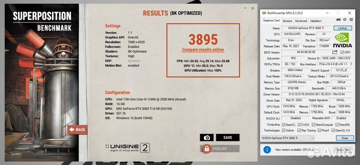 RTX 3060 Ti MSI на гарантии