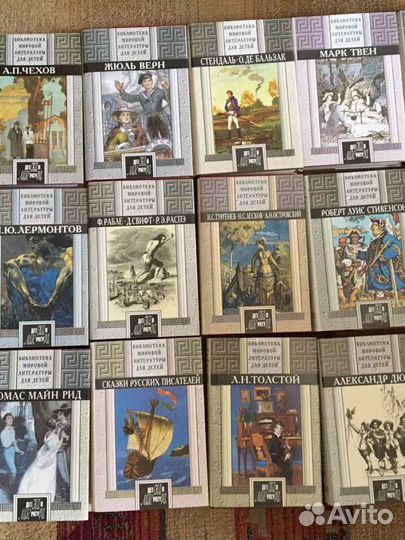 Детские книги