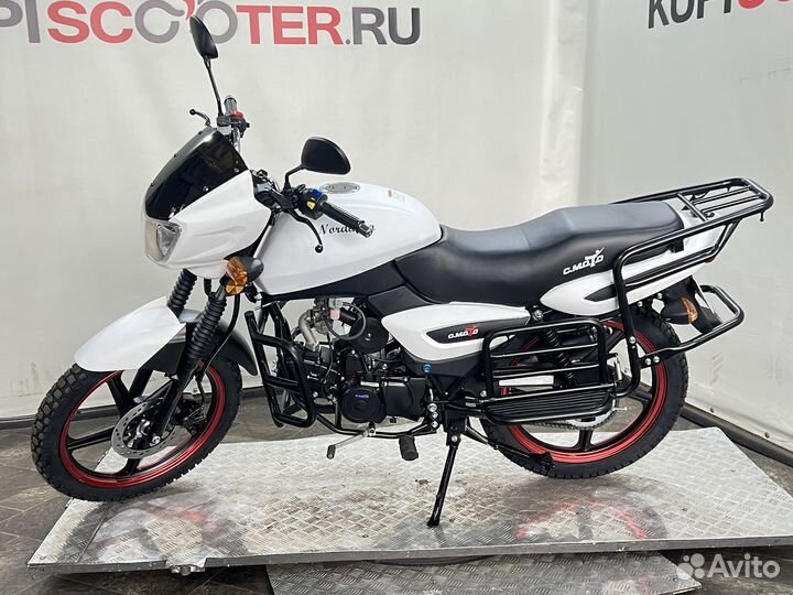 Мопед Nordwing (49/125cc)