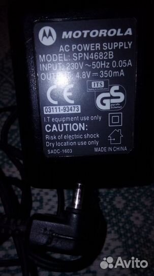 Магнитоф.ремни.1970-80годов.новые