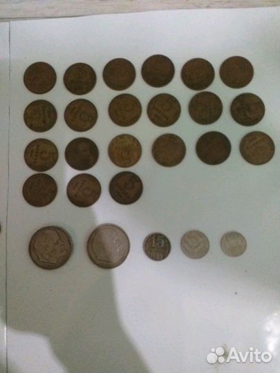 Монеты СССР