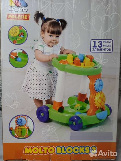 Ходунки каталка