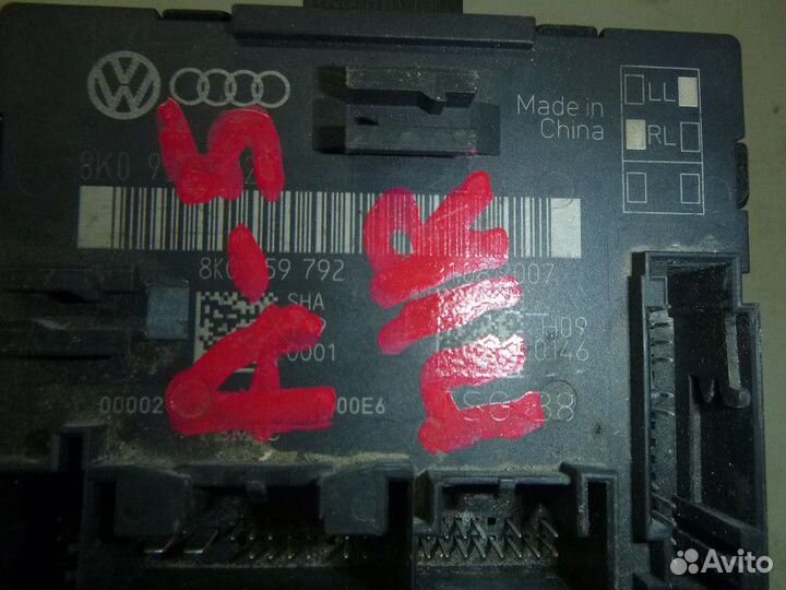 Блок комфорта audi A5/S5 coupe/sportback 2008