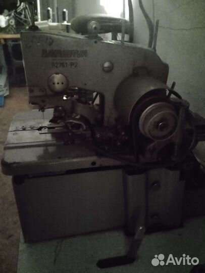 Петельная глазковая Minerva