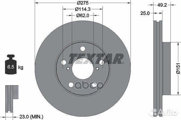 Диск тормозной передний 275x25 5 отв. с покры