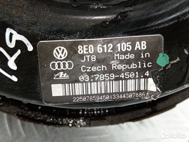 Усилитель тормозов вакуумный для Audi A4 B7