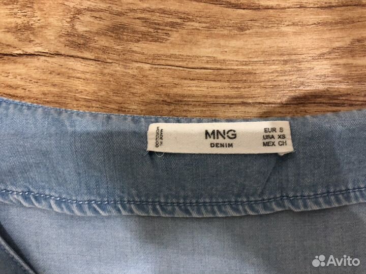 Комбинезон mango S