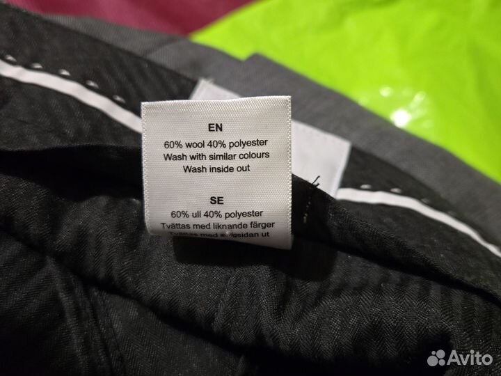 Брюки мужские классические