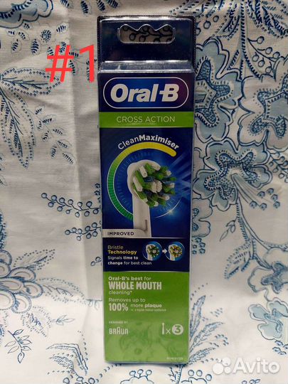 Насадка для зубных щеток 