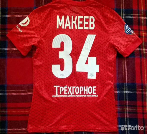 Игровые майки фк Спартак на обмен