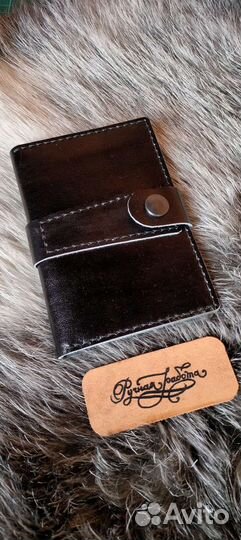 Портмоне мужское