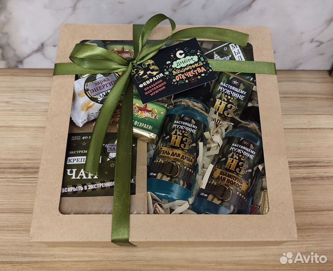 Подарочный бокс на 23 февраля