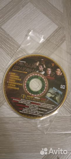 DVD диски 14шт