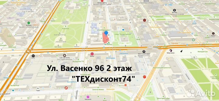 Соковыжималка redmond rj-930s