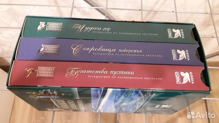 Видеокассеты