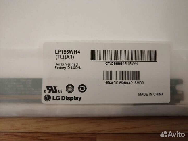 Экраны ноутбука, матрицы 15,6