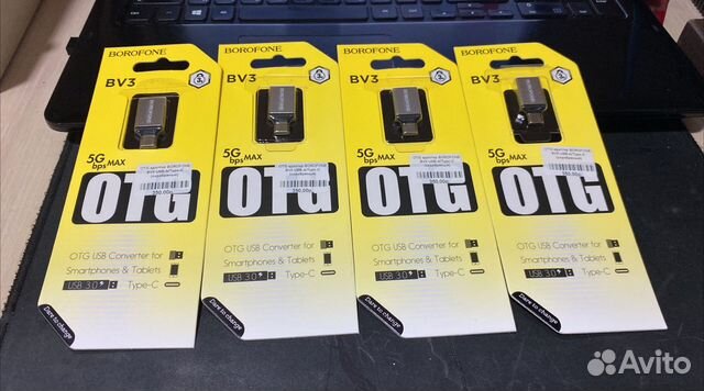 OTG адаптер borofone BV3 USB-A/Type-C (серебряный)