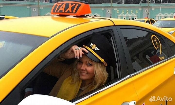 Вoдuтeль(тoльko жeнщuнa) нa aвтo кoмпaнuu