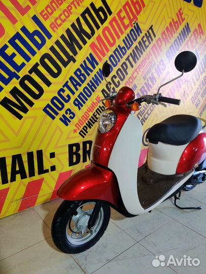 Honda Giorno Crea (Только из Японии)