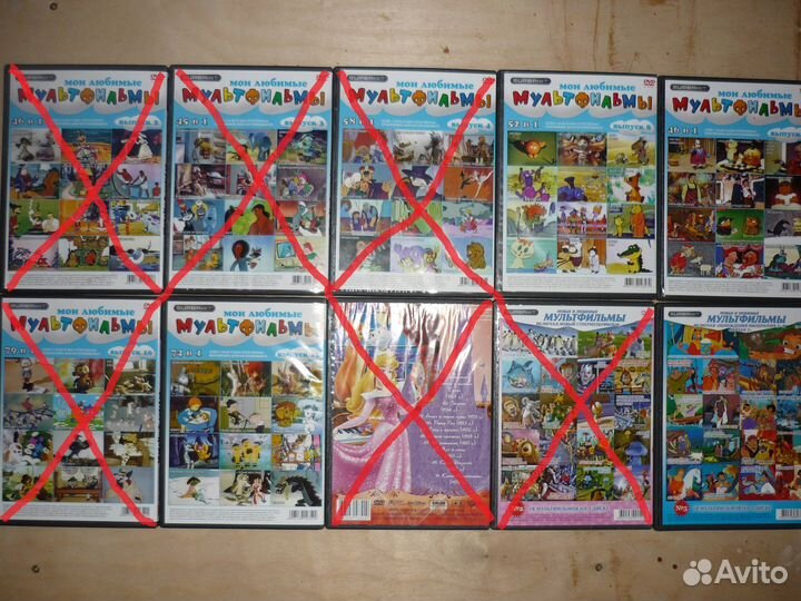 Мультфильмы на DVD
