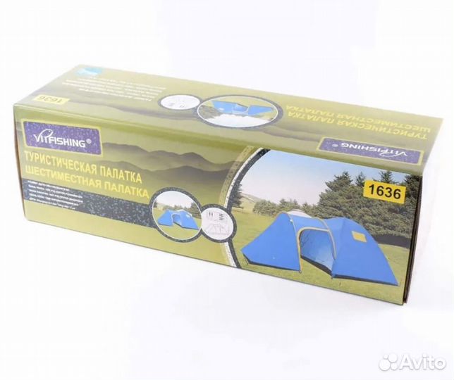 Палатка кемпинговая 6 местная
