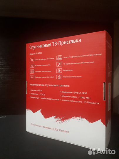 Спутниковое телевидения МТС