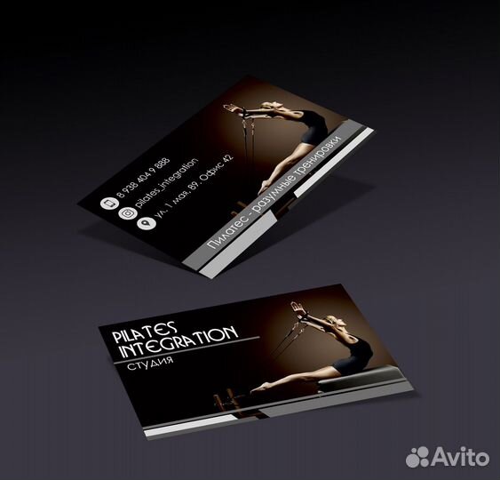 Графический дизайн полиграфия