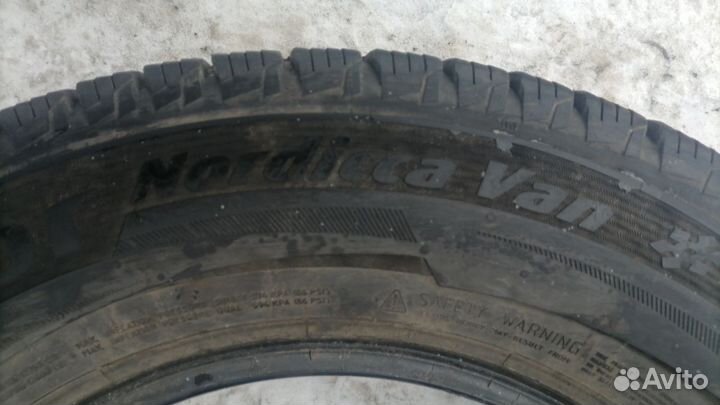Bridgestone Alenza A/S 215/75 R16 204ZR