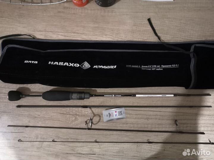 Новахо мормышка 664 трэвл. 0,2-1г