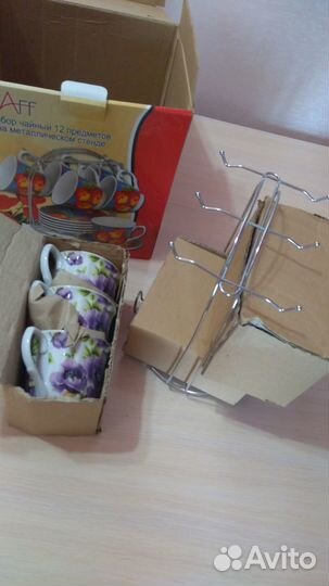 Чайный сервиз новый