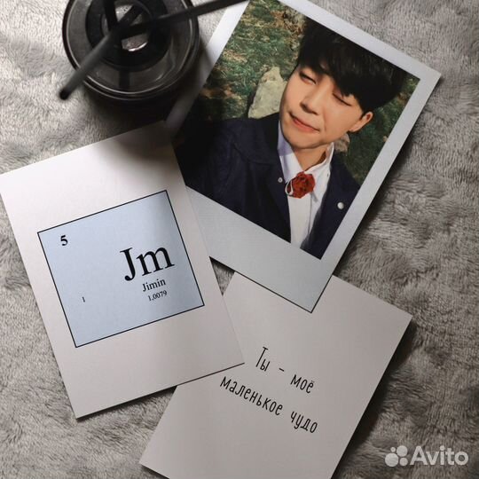 Открытка химическая BTS «Jimin» (Пак Чимин)